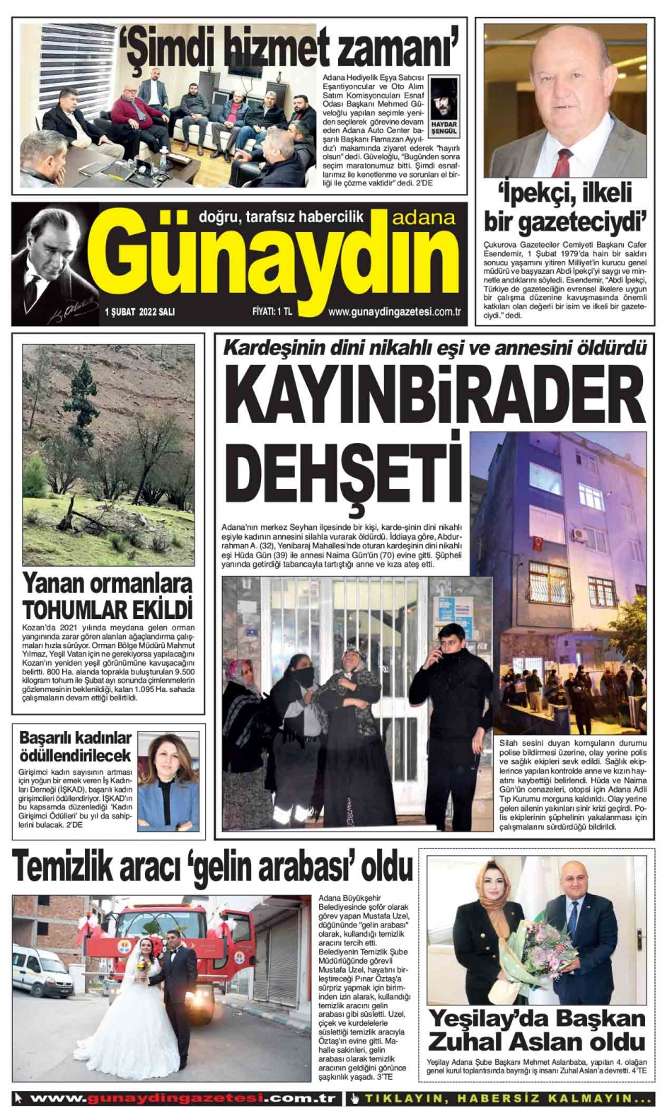 ünlüler porn sevişmek nasıl bir duygu