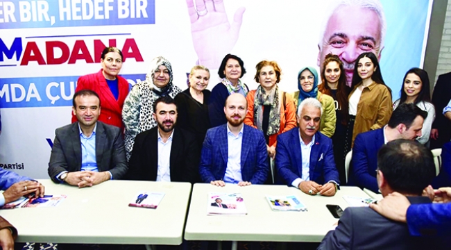 Bilal Erdoğan'dan Yusuf Baş'a ziyaret