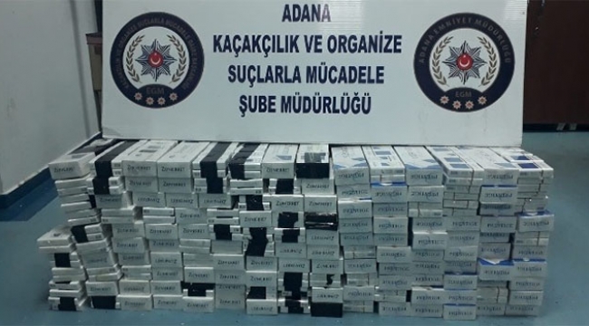 Durdurulan otomobilden bin 490 paket kaçak sigara çıktı