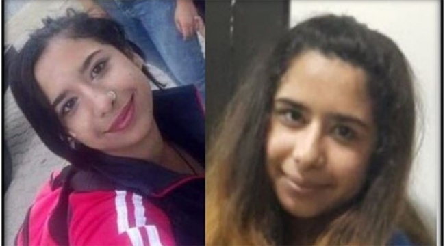 15 yaşındaki Gamze'den haber alınamıyor