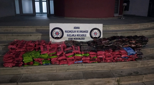 Şüpheli araçta 361 kilo kaçak nargile tütünü ele geçirildi