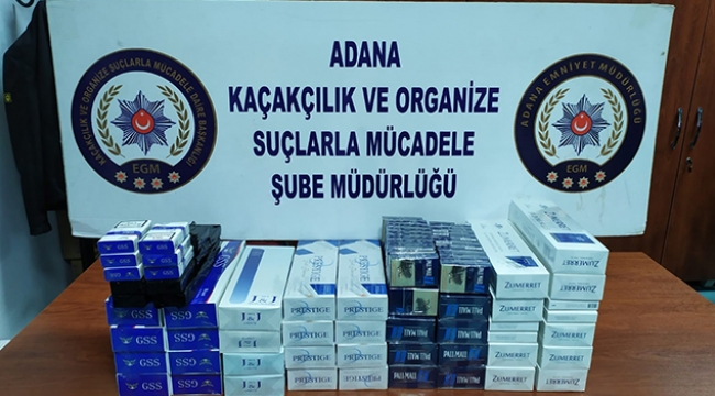 Bin 445 paket kaçak sigara ele geçirildi