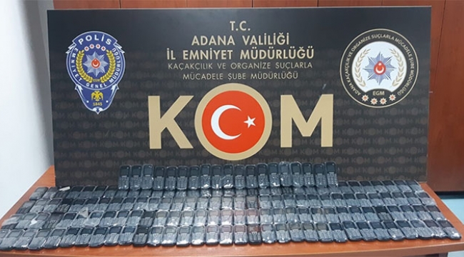 Kargo ile gönderilen kaçak cep telefonları ele geçirildi