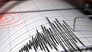 O ilde deprem meydana geldi
