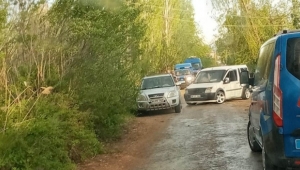 Aile içi silahlı kavga