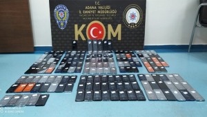 Kargo şubesine kaçakçılık operasyonu