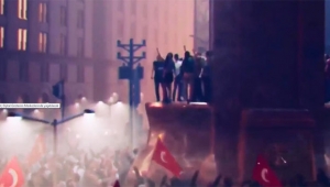 15 Temmuz Zaferi Dijital Gösterim Merkezlerinde yaşatılacak
