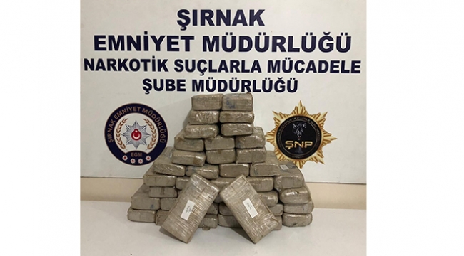 Uyuşturucu madde ve gümrük kaçağı malzeme ele geçirildi.