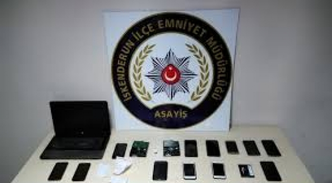 Yasa dışı bahis  operasyonu