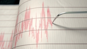 5.2 büyüklüğünde deprem!