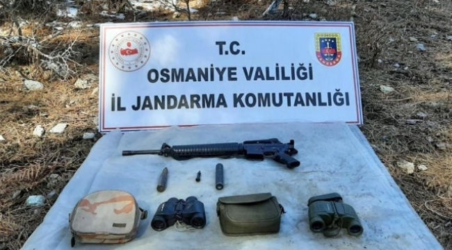 PKK'ya yaşam malzemeleri ele geçirildi