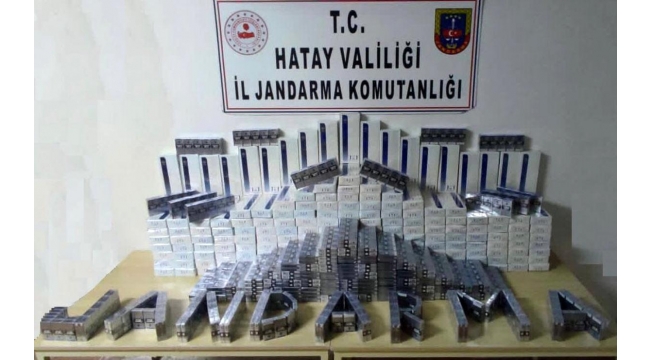 2 bin 900 paket kaçak sigara ele geçirildi