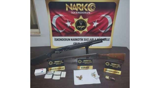 Firarilere yönelik operasyonda 7 şüpheli yakalandı