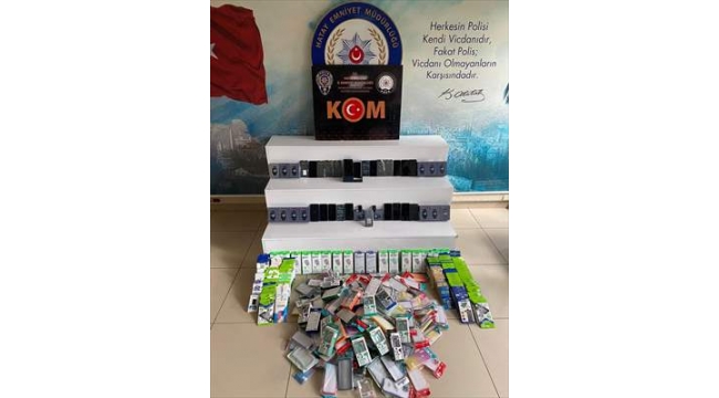 Hatay'da kaçakçılık operasyonu