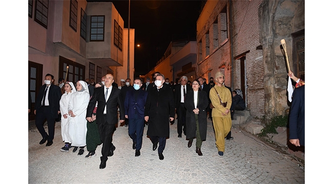 KURTULUŞ SOKAĞI