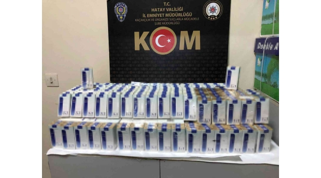 1260 paket gümrük kaçağı sigara ele geçirildi