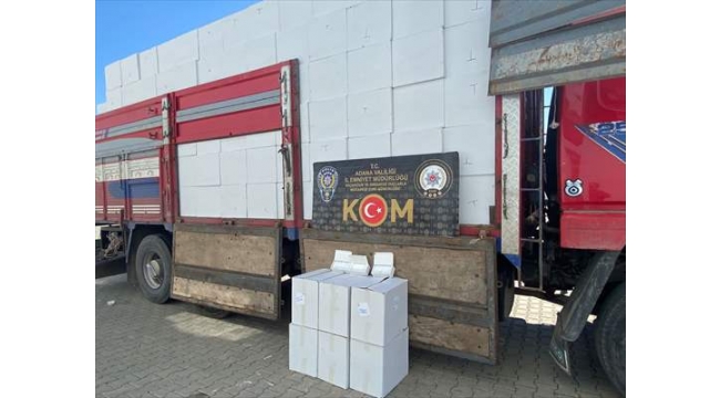 9 milyon 452 bin makaron ele geçirildi