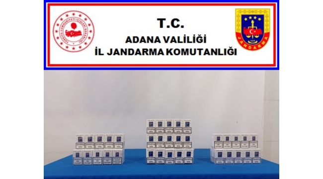 1 milyon 611 bin kaçak makaron ele geçirildi