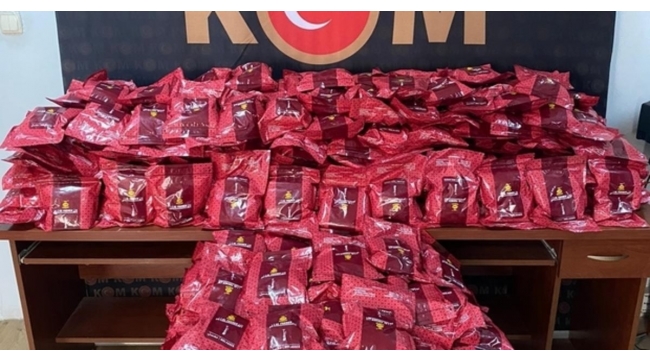 Gümrük kaçağı 50 kilogram nargile tütünü ele geçirildi