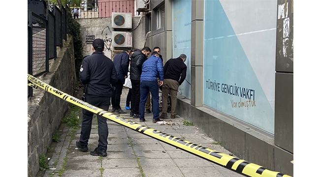 TÜGVA binasında patlama