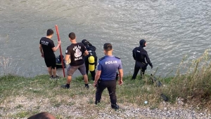 16 yaşındaki çocuk Ceyhan Nehri'nde kayboldu