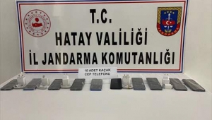 Gümrük kaçağı 10 cep telefonu ele geçirildi