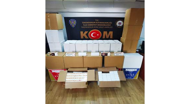 Gümrük kaçağı  270 bin makaron ele geçirildi