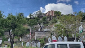 Mezarlıkta bıçaklı yaralama