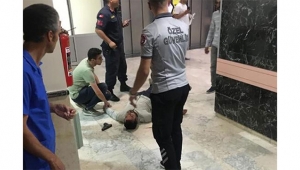 Fırat Üniversitesi Hastanesi'nde silahlı kavga:3 yaralı