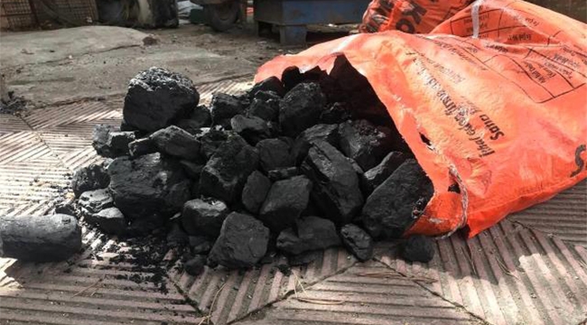 Kömür alımı ve dağıtım hizmeti alınacak