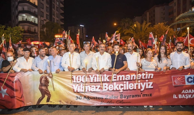 “Yüz yıllık emanetin yılmaz bekçileriyiz”