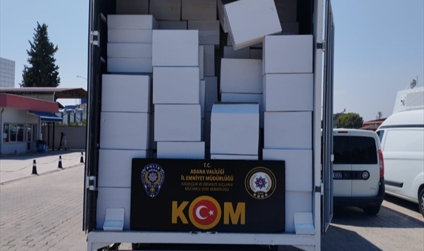 Adana'da Kaçakçılık Operasyonu: 12 Gözaltı