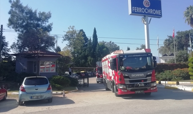 Fabrikada patlama: 1 kişi yaralandı