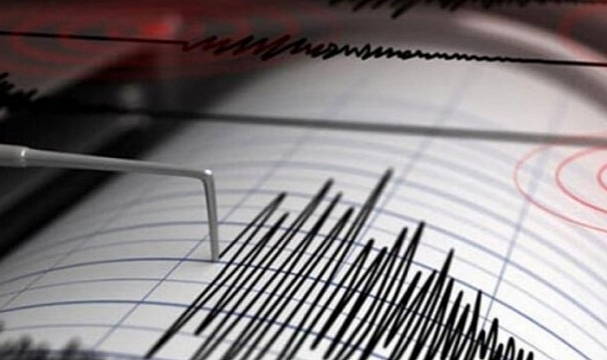 Osmaniye'de Korkutan Deprem!