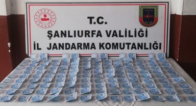 Sahte para operasyonunda 2 şüpheli yakalandı