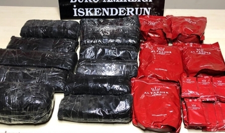 20 kilo 520 gram nargile tütünü ele geçirildi