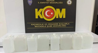 Kaçakçılık Operasyonu