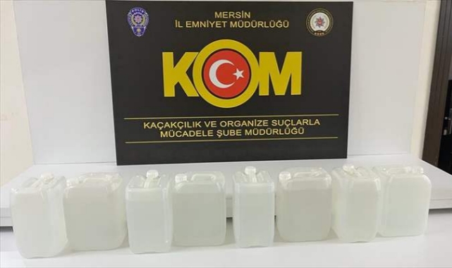 Kaçakçılık Operasyonu