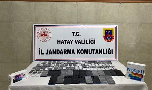 Kaçakçılık operasyonu
