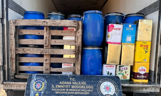 63 Bin Litre Kaçak Akaryakıt Ele Geçirildi