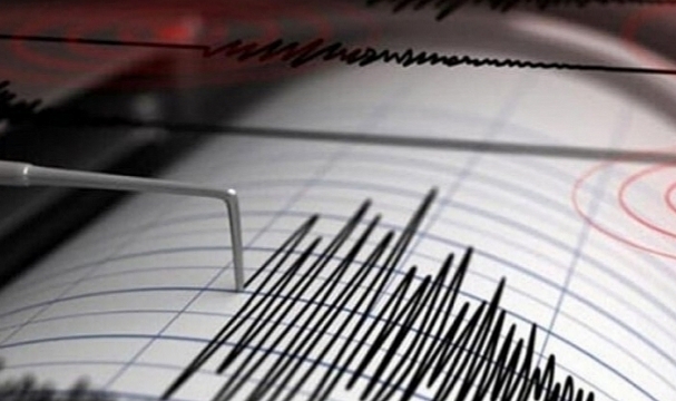 O ilde 7,4 büyüklüğünde deprem!