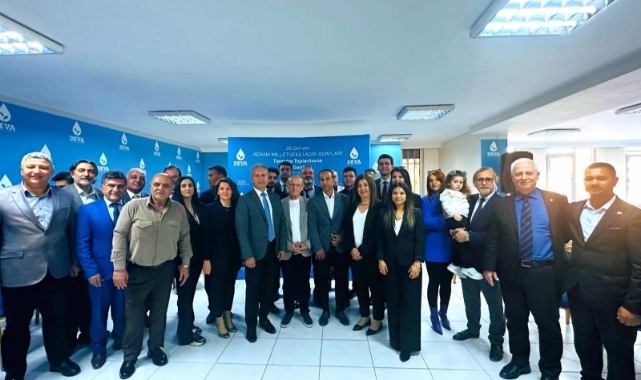 DEVA Partisi Adana Milletvekili Aday Adayları Tanıtıldı