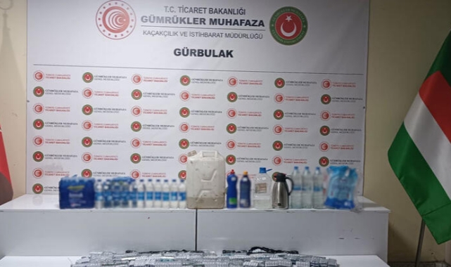 Gümrükte Uyuşturucu Operasyonu