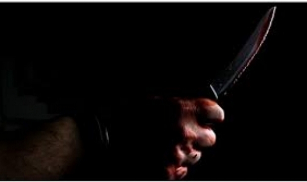 23 Yaşındaki Genç, Bıçaklanarak Öldürüldü