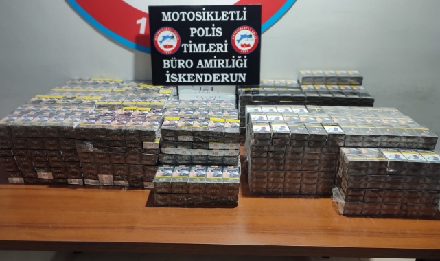 1500 Paket Kaçak Sigara Ele Geçirildi