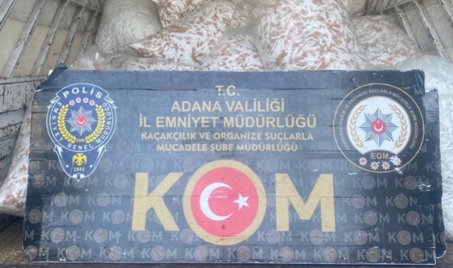 Kaçakçılık Operasyonu
