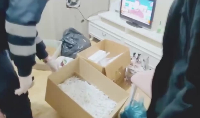 Kaçakçılık Operasyonu