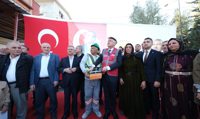 19 Mayıs Mahallesi Çok Amaçlı Mahalle Merkezi’nin Temeli Atıldı