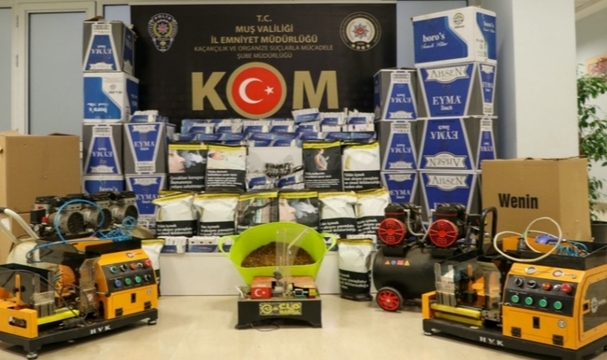 Kaçak Tütün Ürünleri Ele Geçirildi