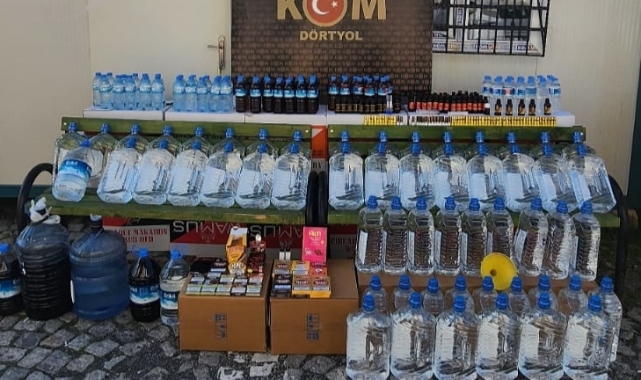 Kaçakçılık Operasyonu